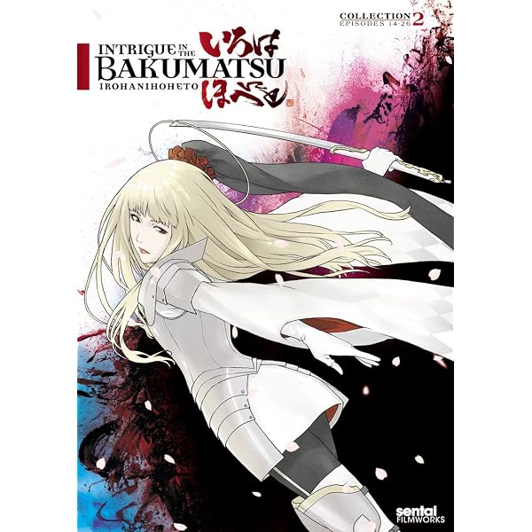 Amazon.com: Intrigue in the Bakumatsu - Irohanihoheto Collection 1
